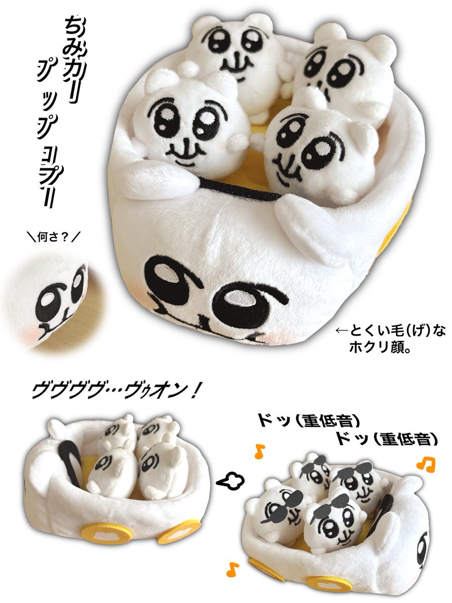 あにゃ tweet media