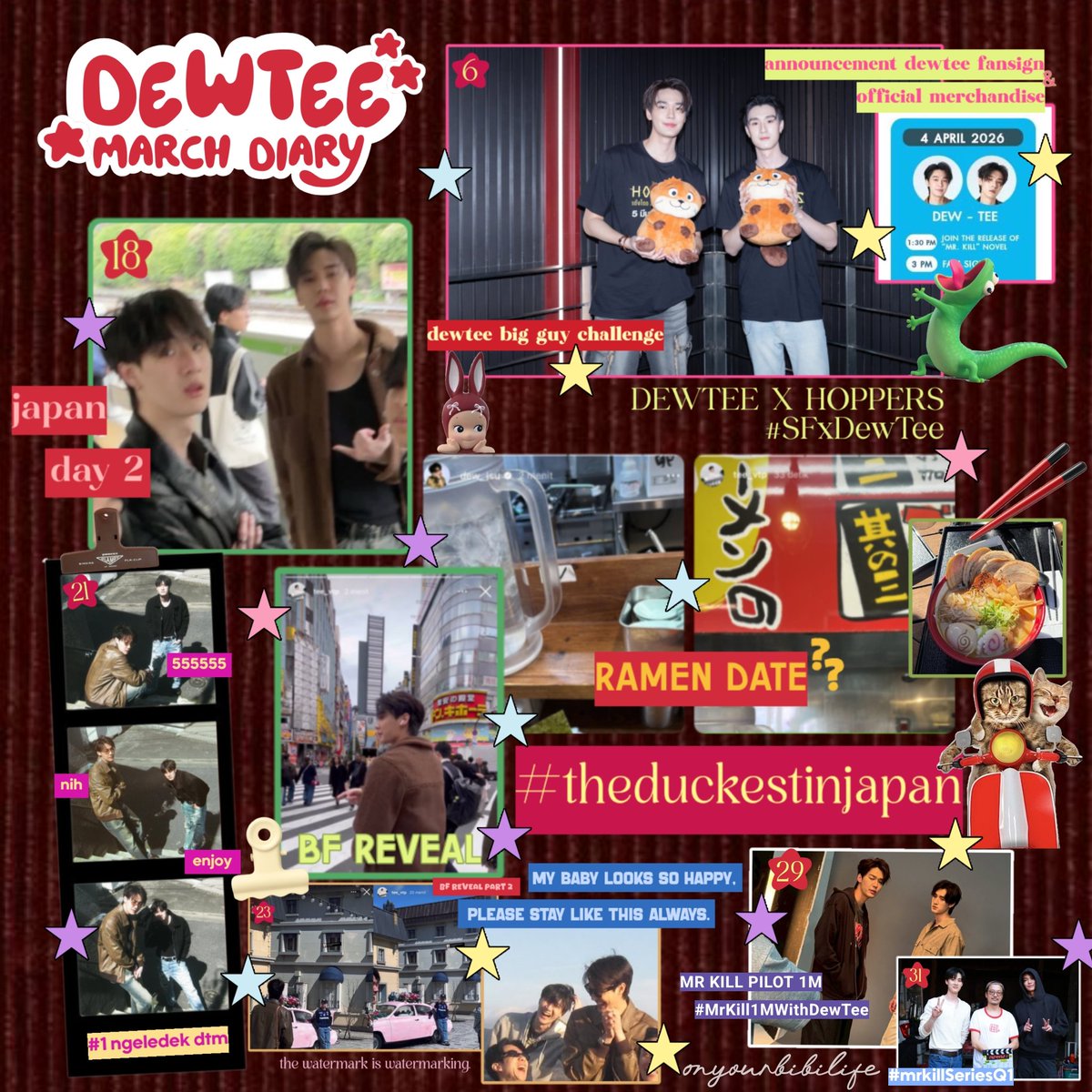 bibi🍅 tweet media