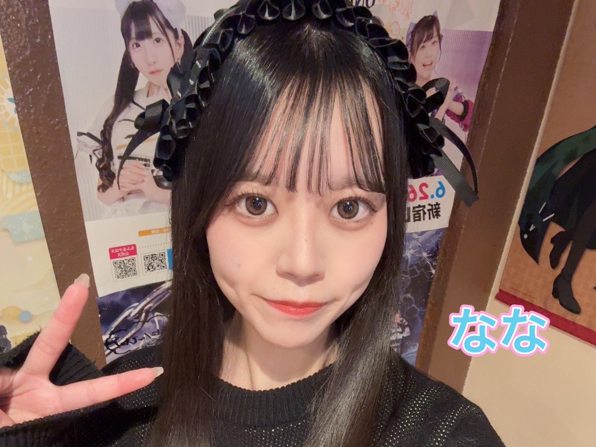 アニソンバーギルド池袋🍾コンカフェ最大手✨ tweet media