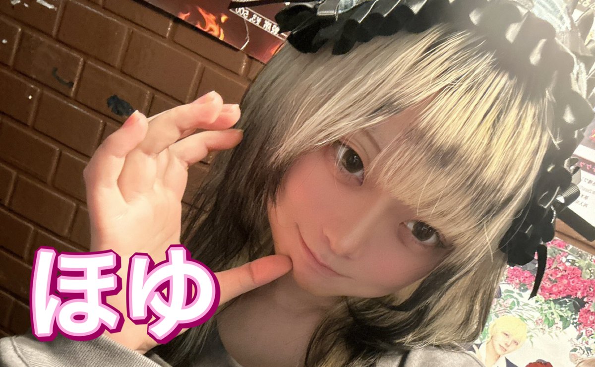 アニソンバーギルド池袋🍾コンカフェ最大手✨ tweet media