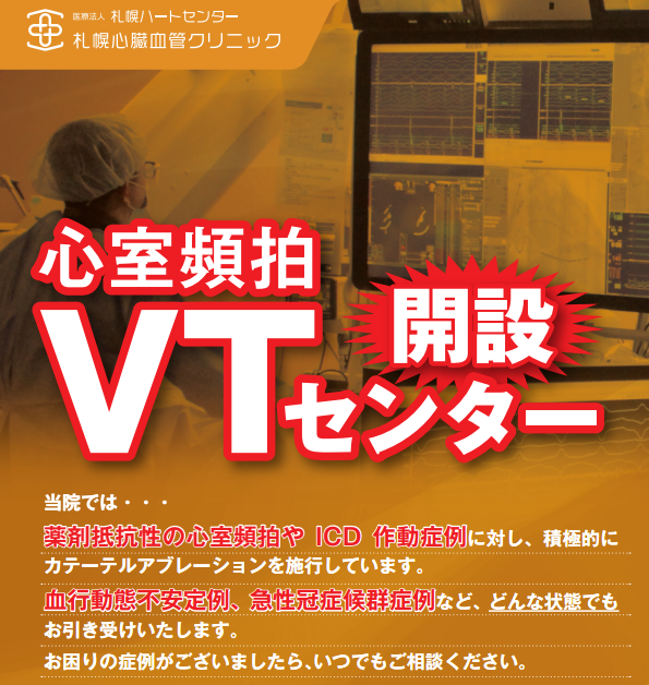 YUHEYHEY tweet media