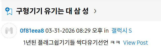 RCA_repiV tweet media