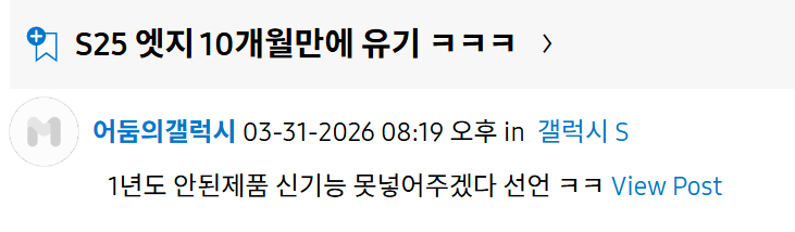 RCA_repiV tweet media