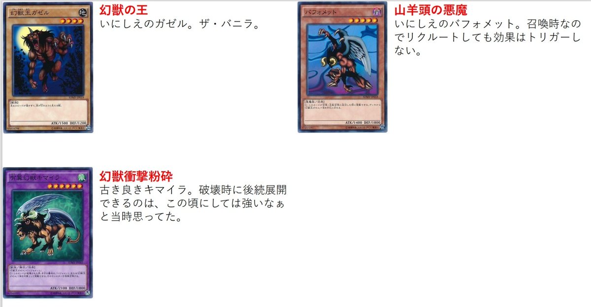 Lyvious(リヴィ) tweet media