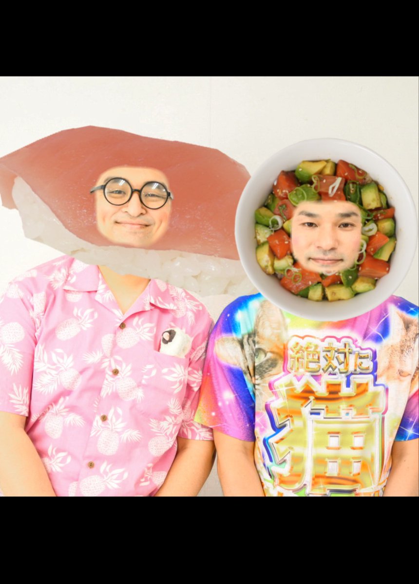 ファンクラブにゃんちー　おる・にちん tweet media