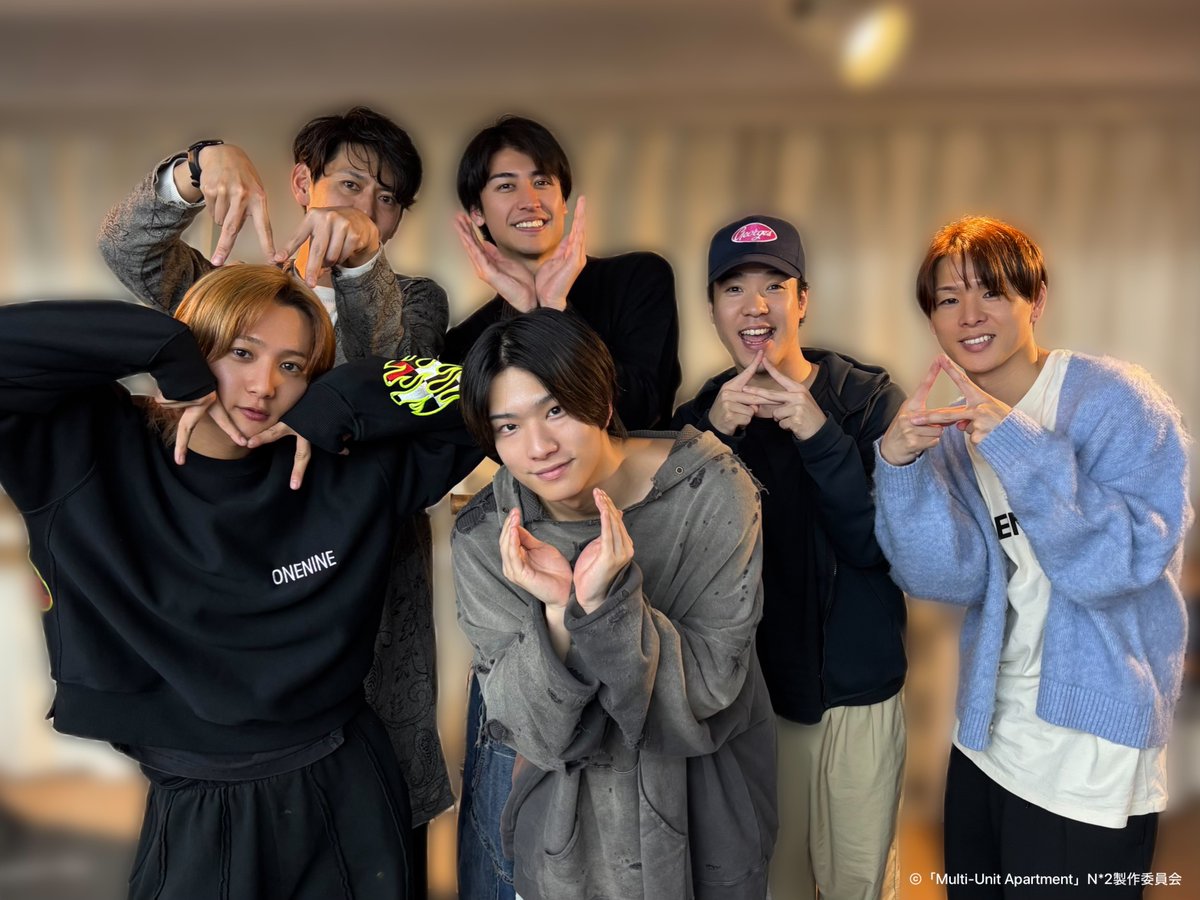 「Multi-Unit Apartment」N*2 tweet media