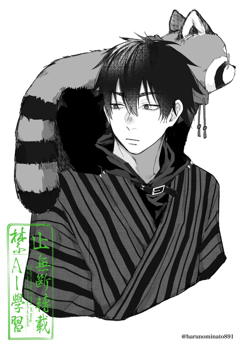 むめゐ tweet media