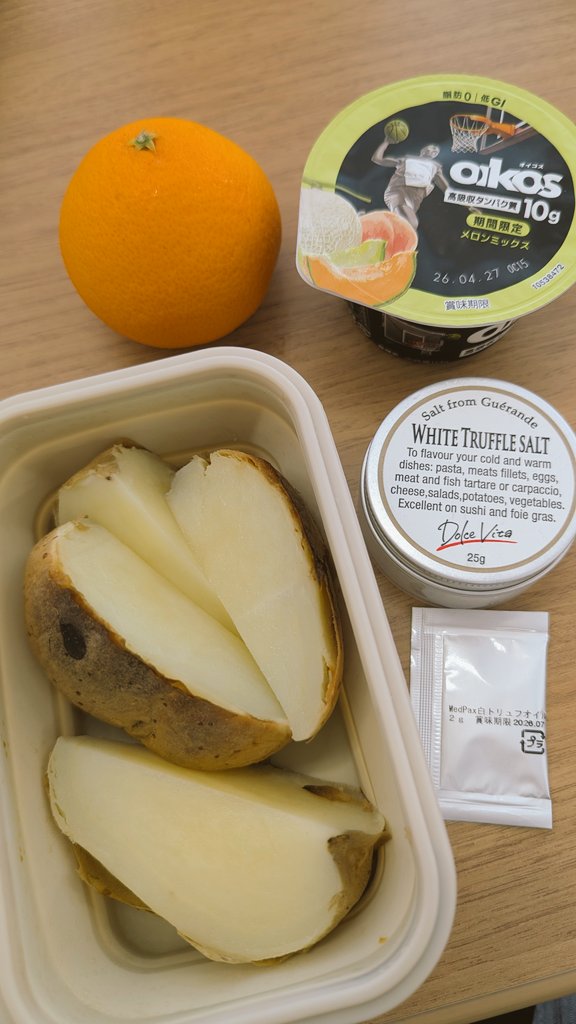 Aya＠40から始める筋トレ・ベジタリアン tweet media