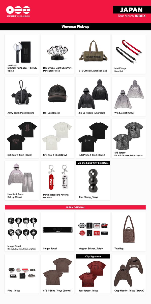 BTS JAPAN OFFICIAL tweet media