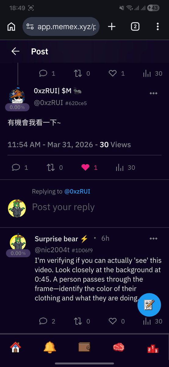 Surprise bear MemeMax⚡️ tweet media