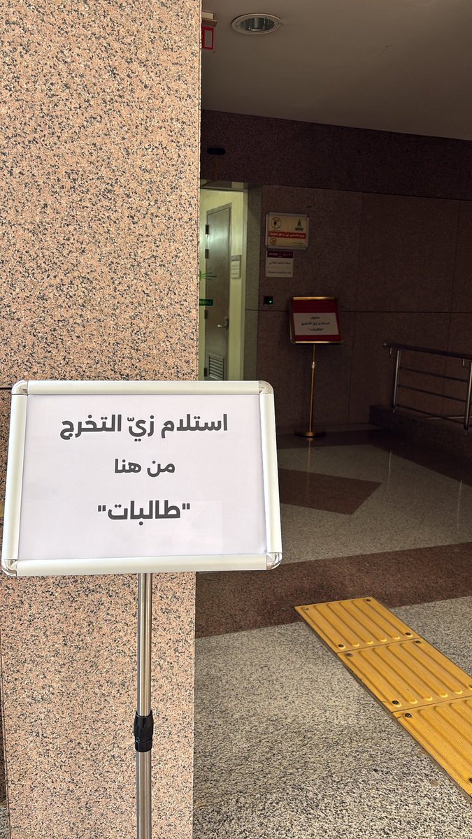 𝚁𝙰 tweet media