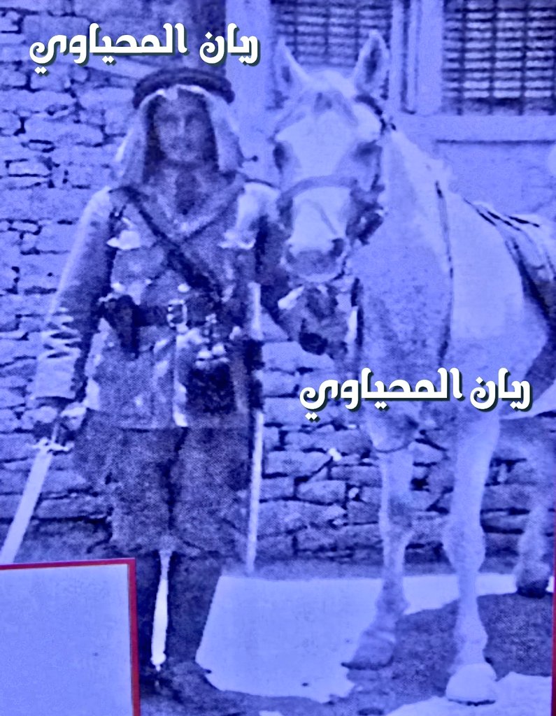 أبوريان المحياوي tweet media