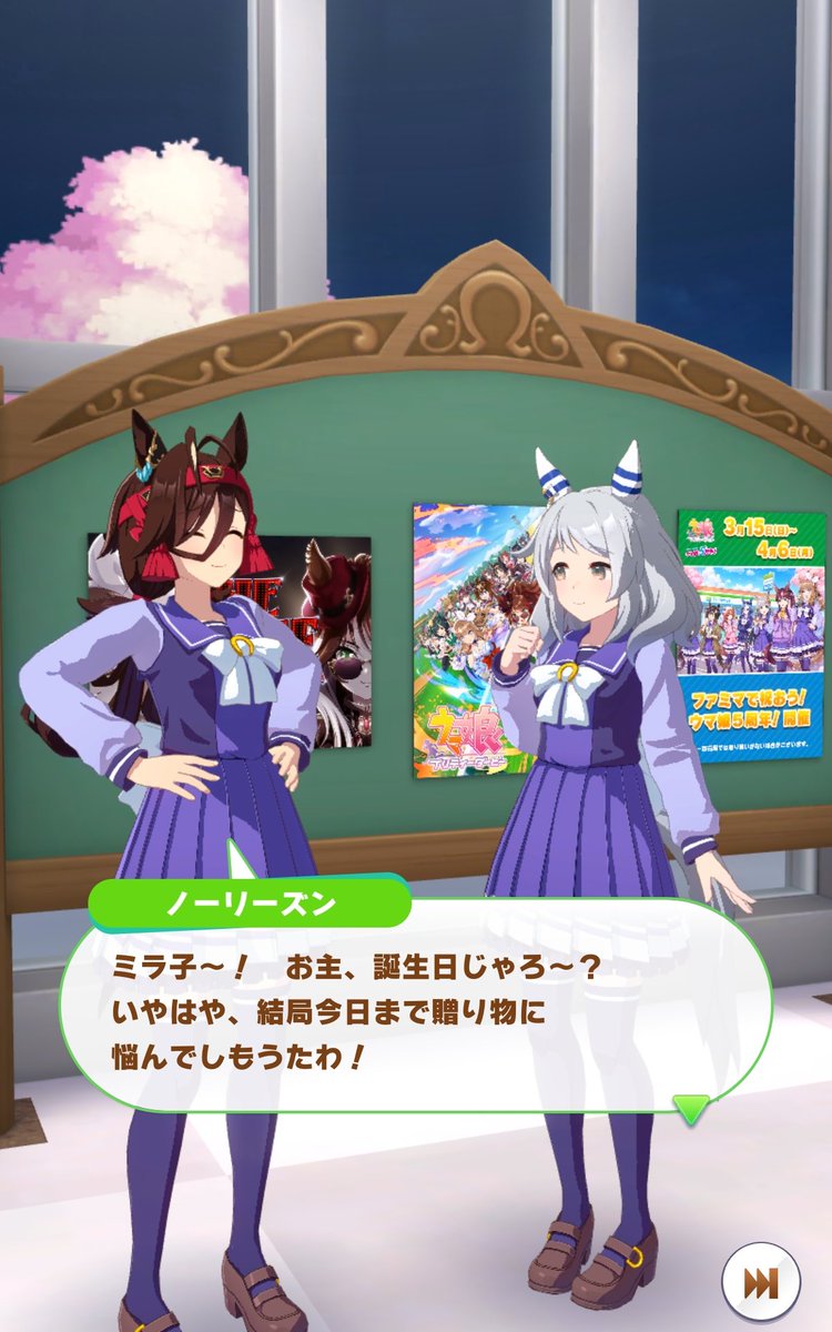 りくと@全冠🍚🚿専属のお兄さま tweet media