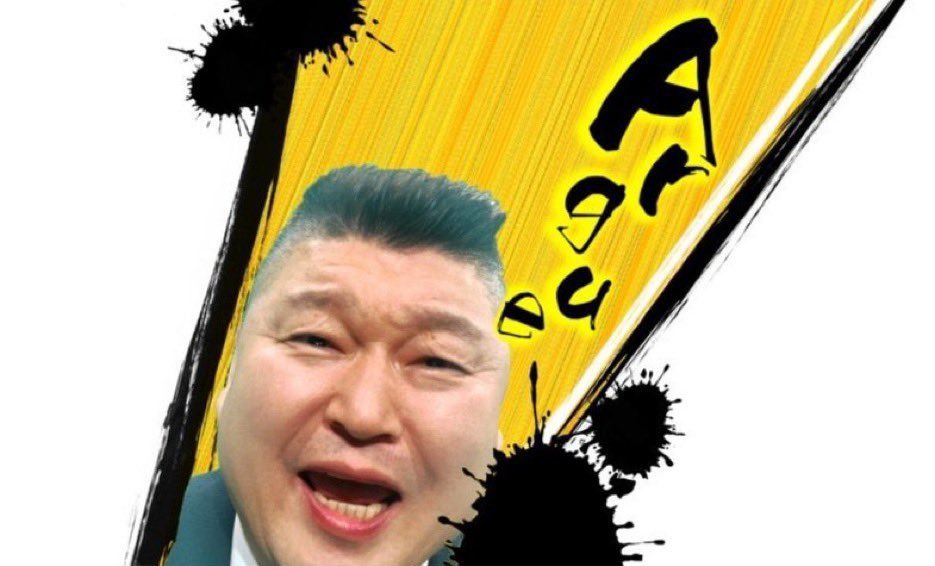 KO o 。 tweet media