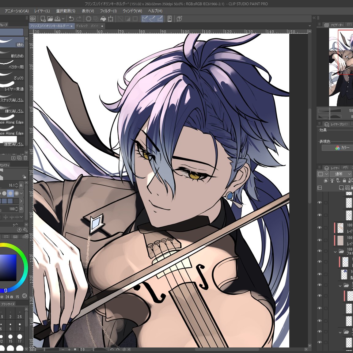 mako▶原稿中 tweet media