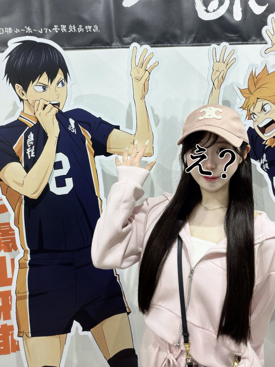 504.505♥️ tweet media