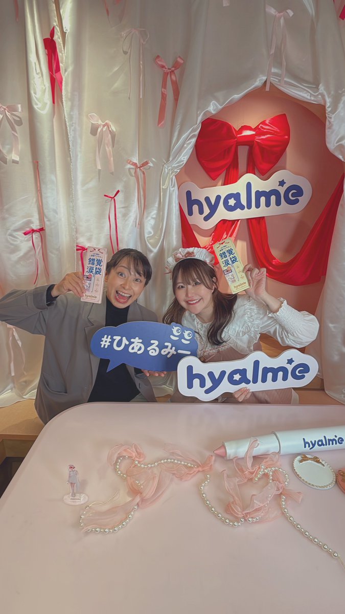 林檎酢🍎りんごすせんせい tweet media