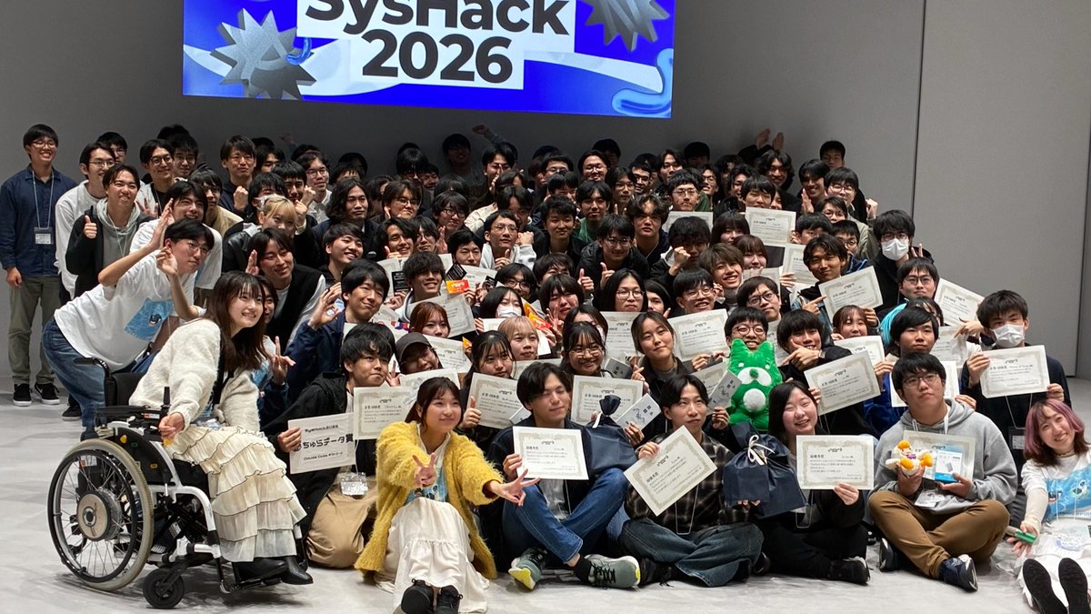 愛知工業大学 システム工学研究会 tweet media