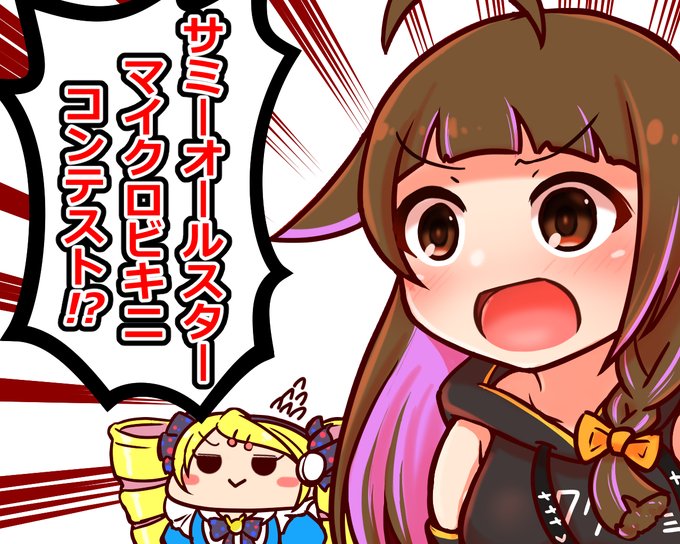 #今月描いた絵を晒そう 