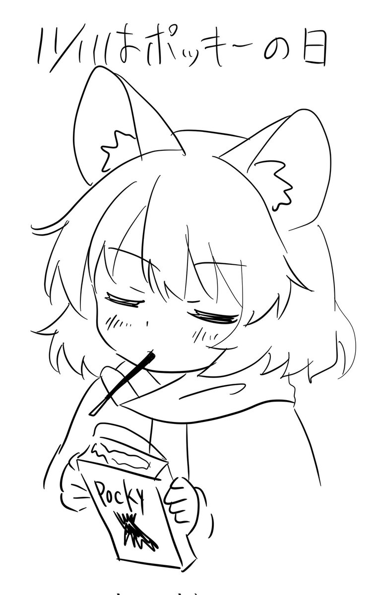 ふうりん tweet media