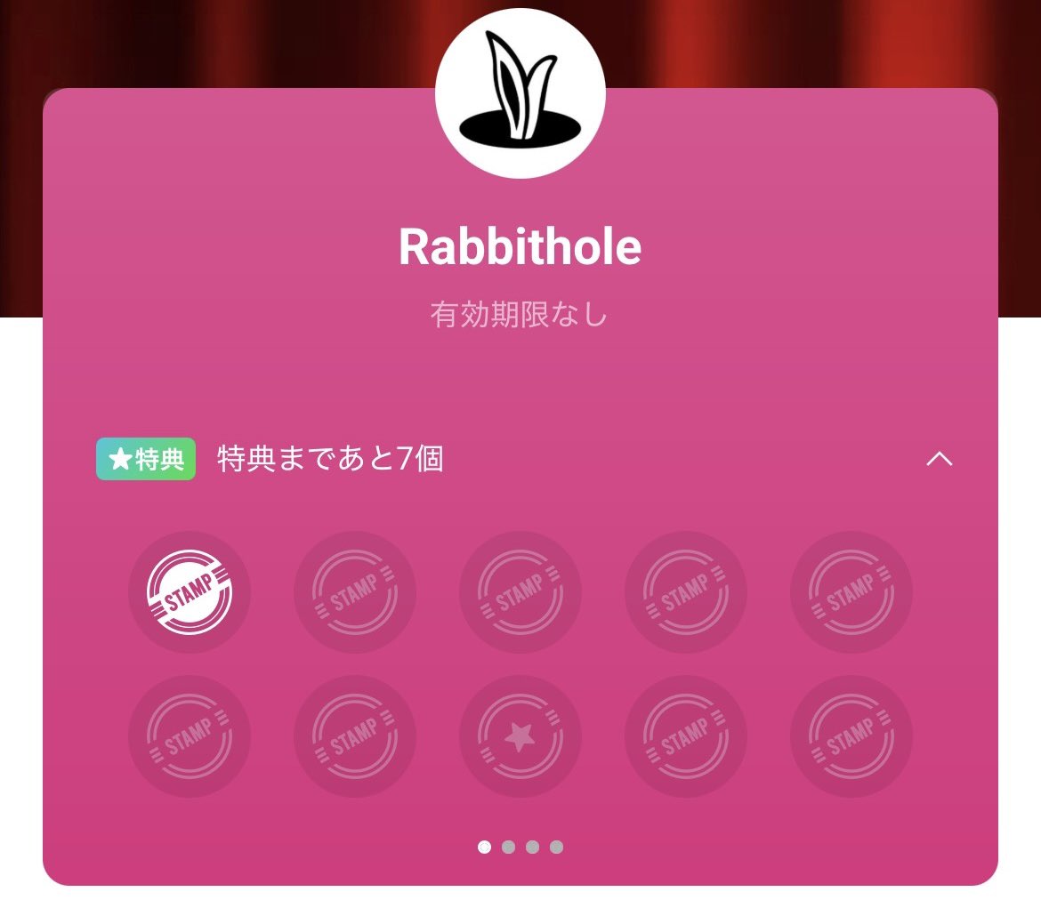 【Rabbithole広報】ラビ子 tweet media