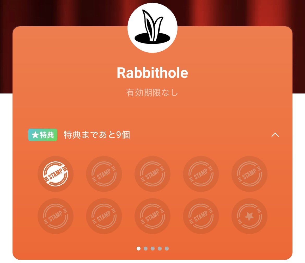 【Rabbithole広報】ラビ子 tweet media