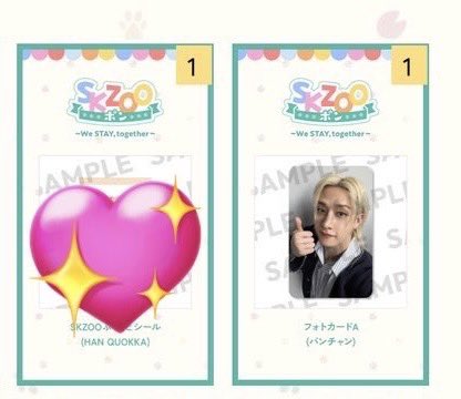 いちご tweet media