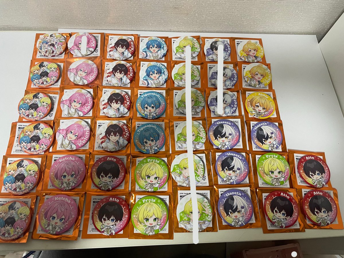 ねむ tweet media