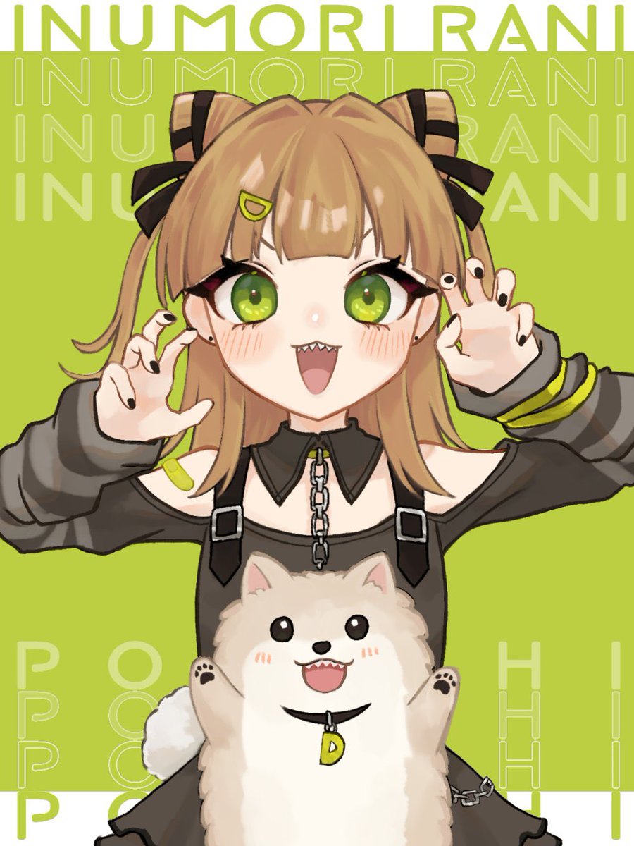 いぬもり らに🐶🤘依頼受付中￤Villustrator tweet media