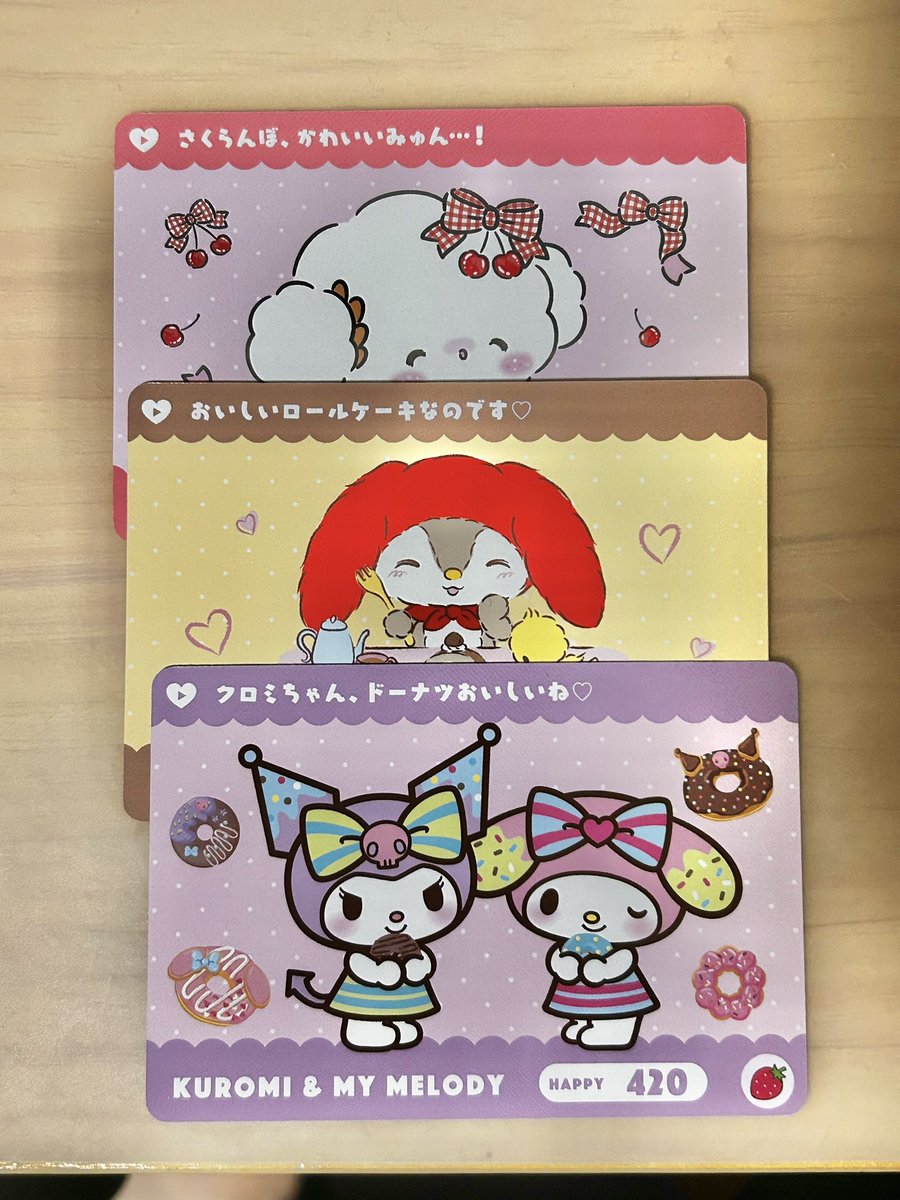 ゃ❗️ tweet media