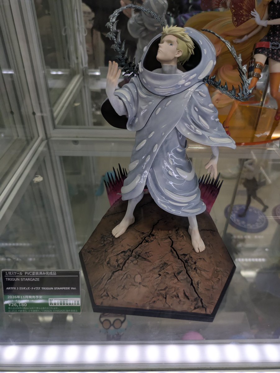 CBCB☕️💥 tweet media