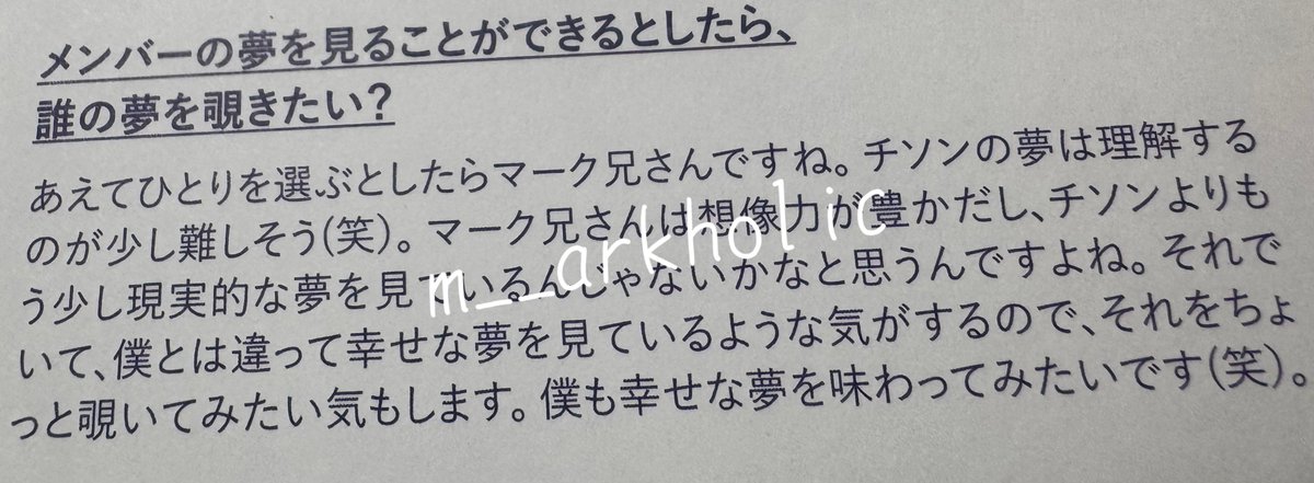 🫑💚( ͡•. •͡. )🎧‎ tweet media