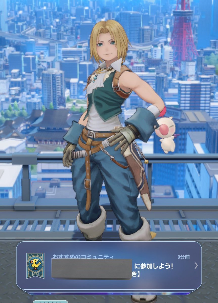 🐟魚壁🧱ﾄﾜﾌﾟﾘ合同本制作中 tweet media