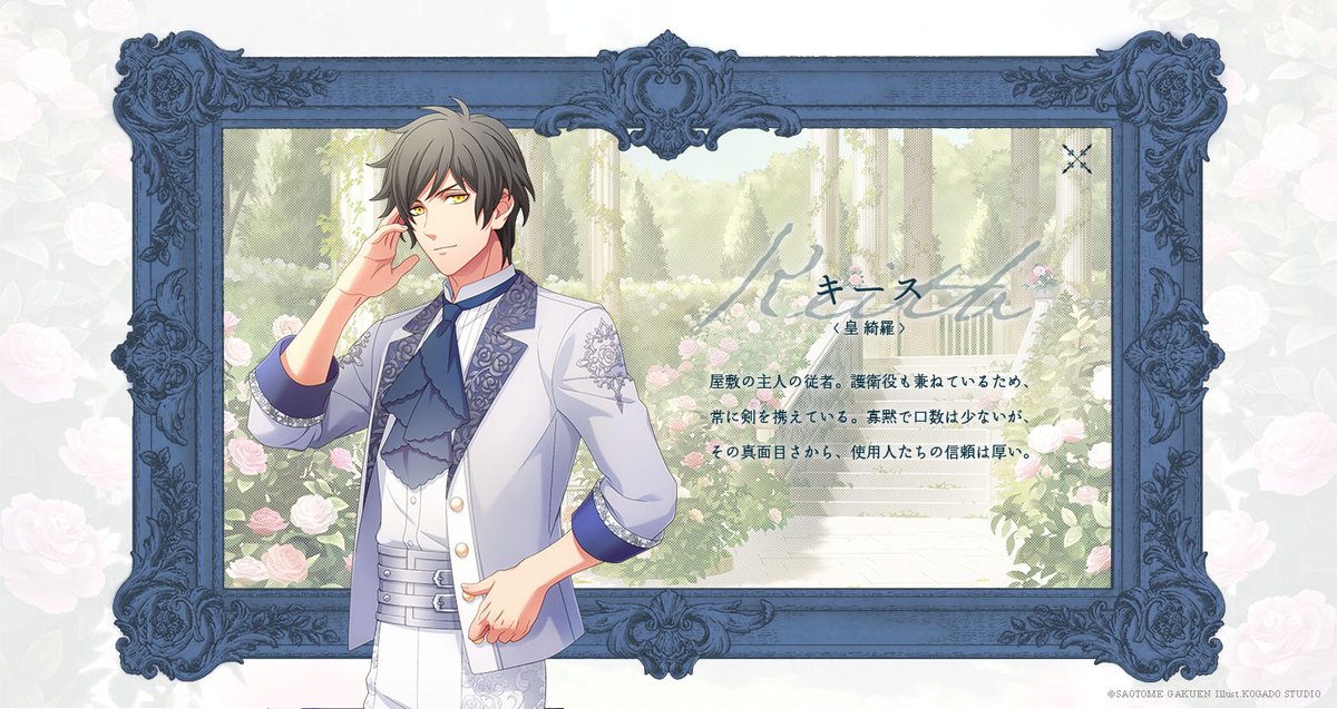 HE★VENS_staff tweet media