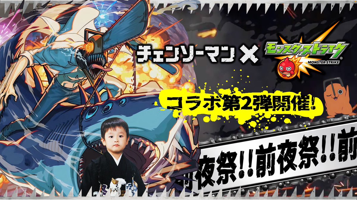 ぼた餅 tweet media