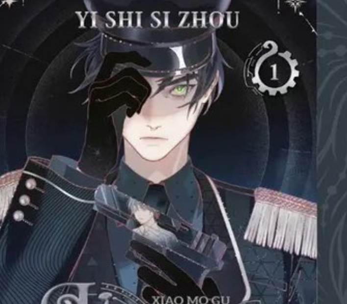 addi 🪻 tweet media