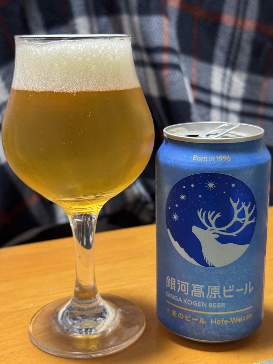 ゴジ Gozi 『メタルびと会員No.710🤘』 tweet media