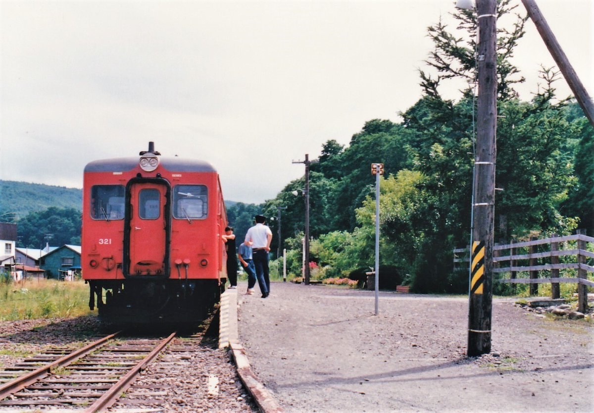 うにプリン tweet media