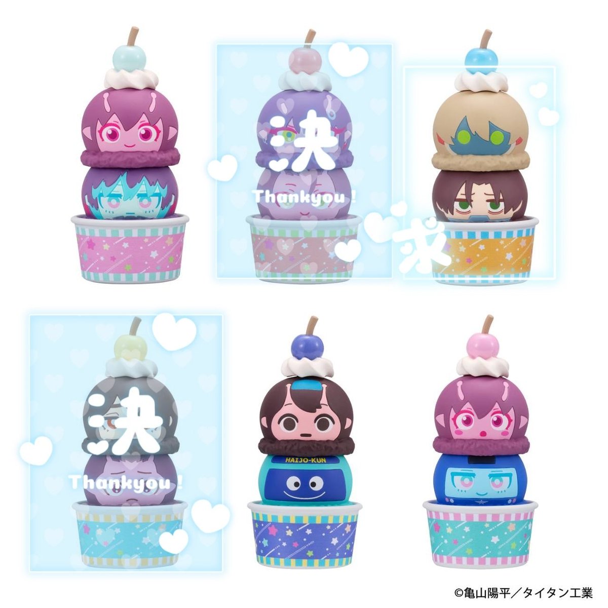 翠@お取引垢 tweet media