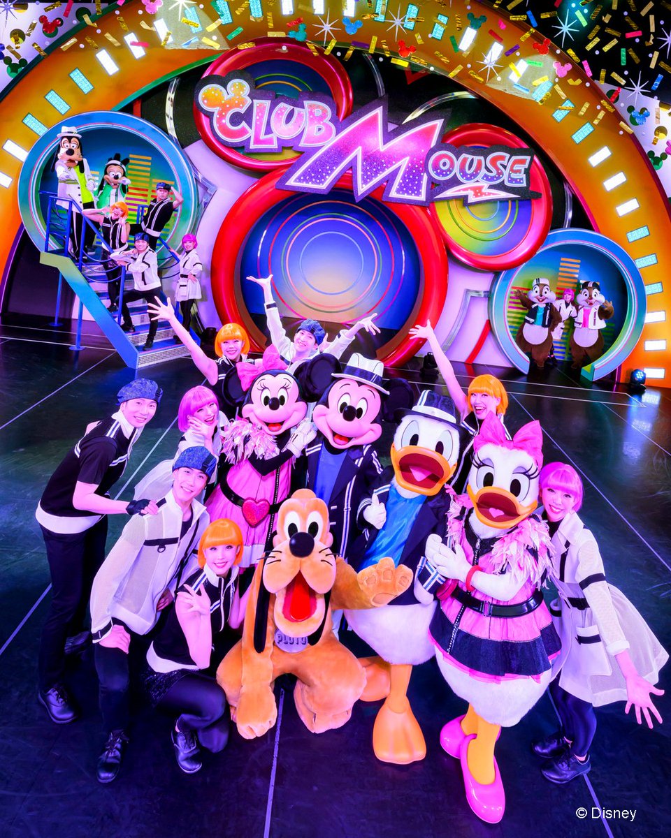 でぃちゃん/TDR最新情報 ディズニー情報 tweet media