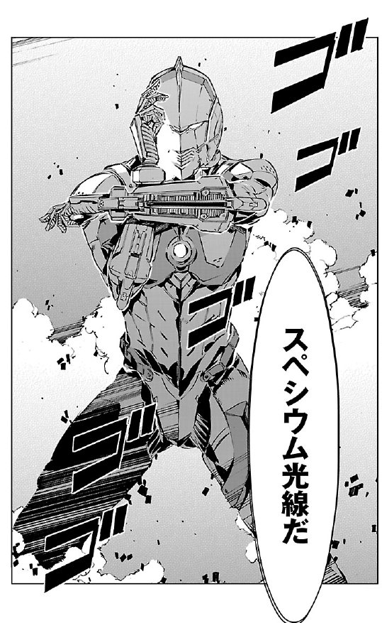 リディ七式叢時雨@マスター/指揮官 tweet media