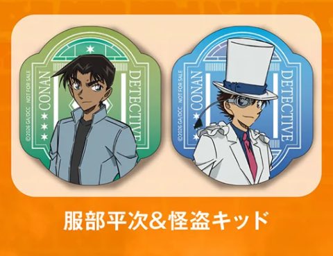 𝙜𝙪𝙢 tweet media