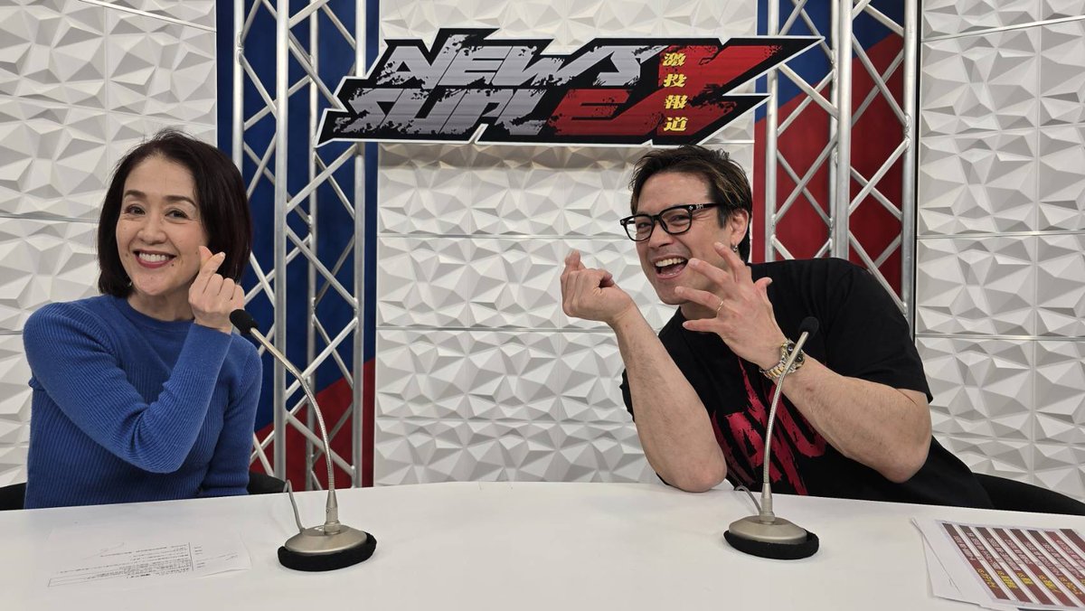 サムライＴＶ tweet media