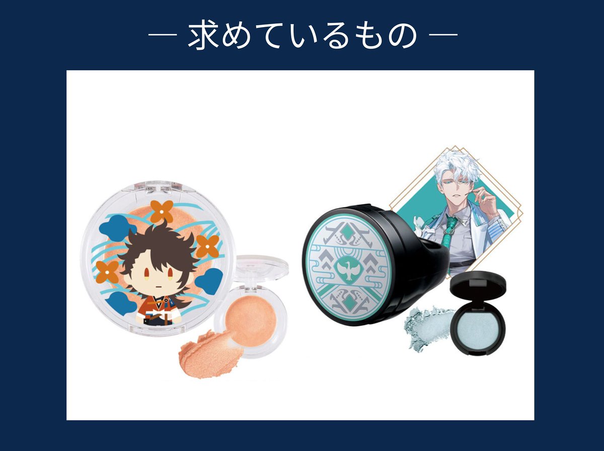 モリ@取引メイン tweet media