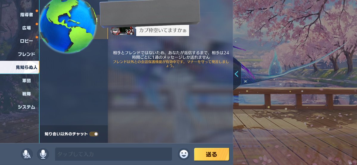 きぃ惡♡みぃたん tweet media