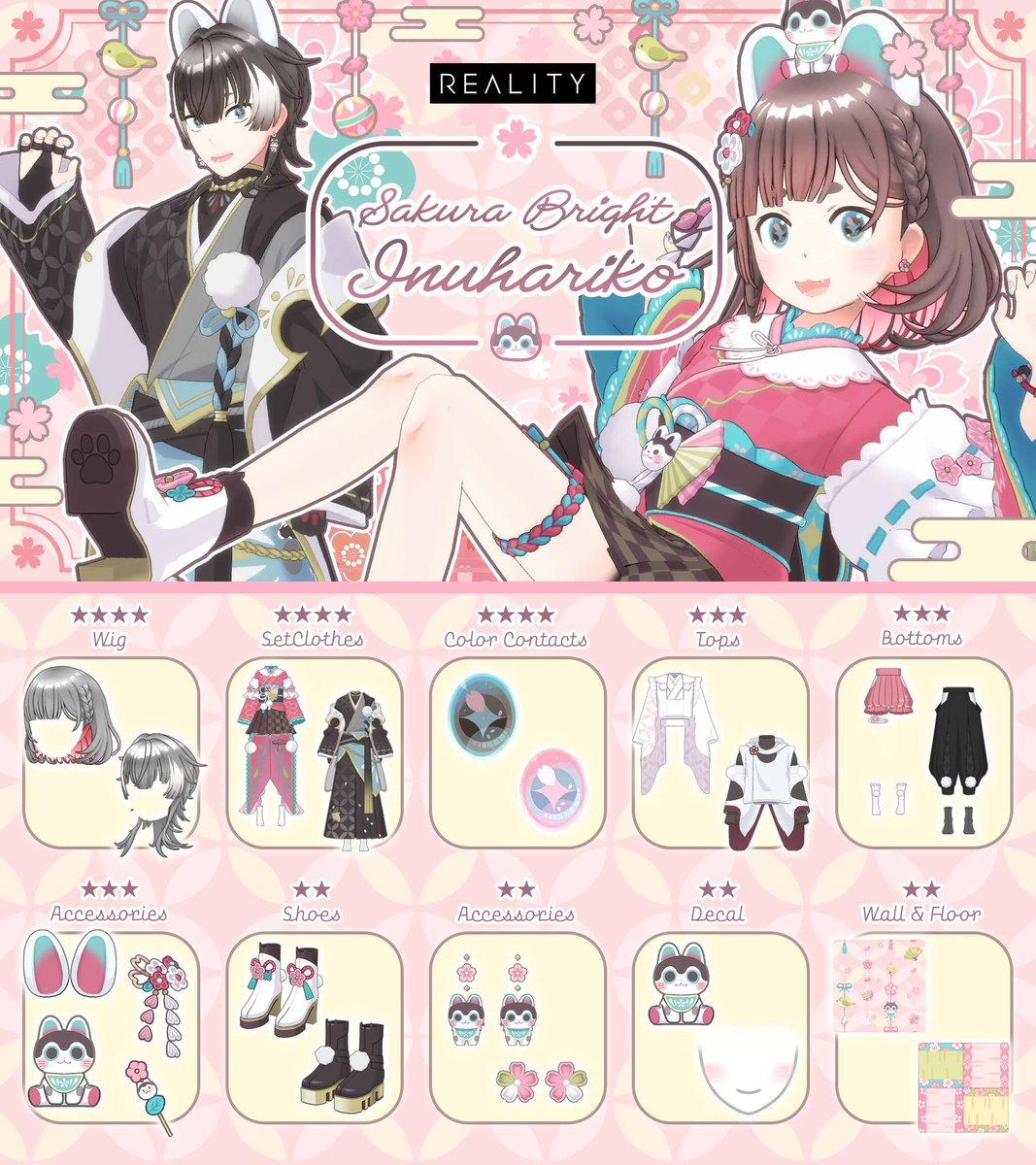 REALITY Official tweet media