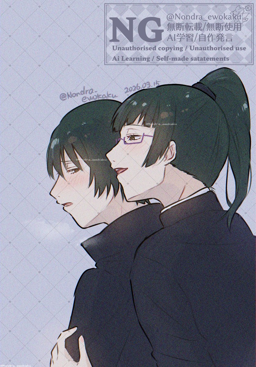 Nondra_ewokaku's tweet photo. #今月描いた絵を晒そう
たくさんまきまい見てくれて感謝🙏 https://t.co/jVyLpuQW7i