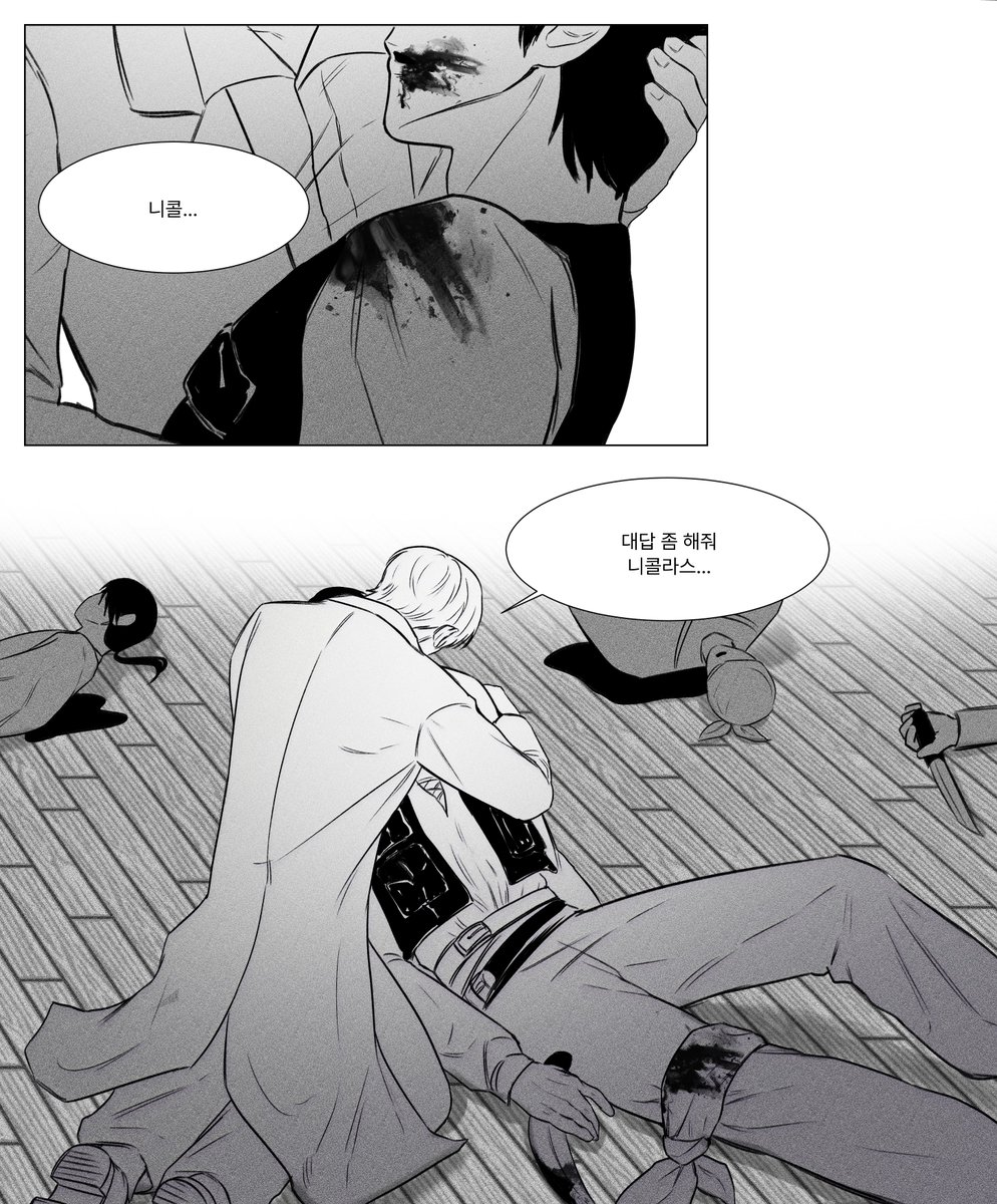 가정교사뎡이reborn tweet media