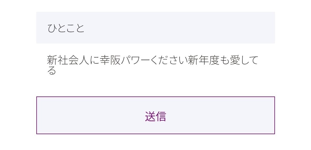 ゆめりな🌸@まりのまにあ tweet media