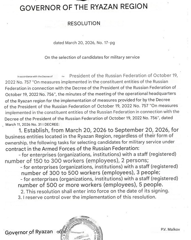 smějící se bestie tweet media